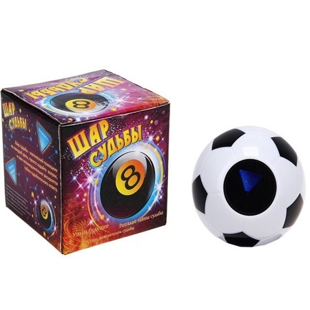 Новогодний подарок Шар желаний